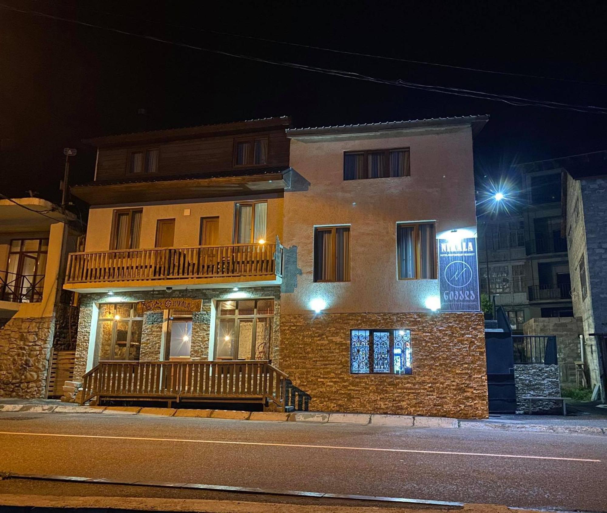 Guest House Nikala Местия Екстериор снимка