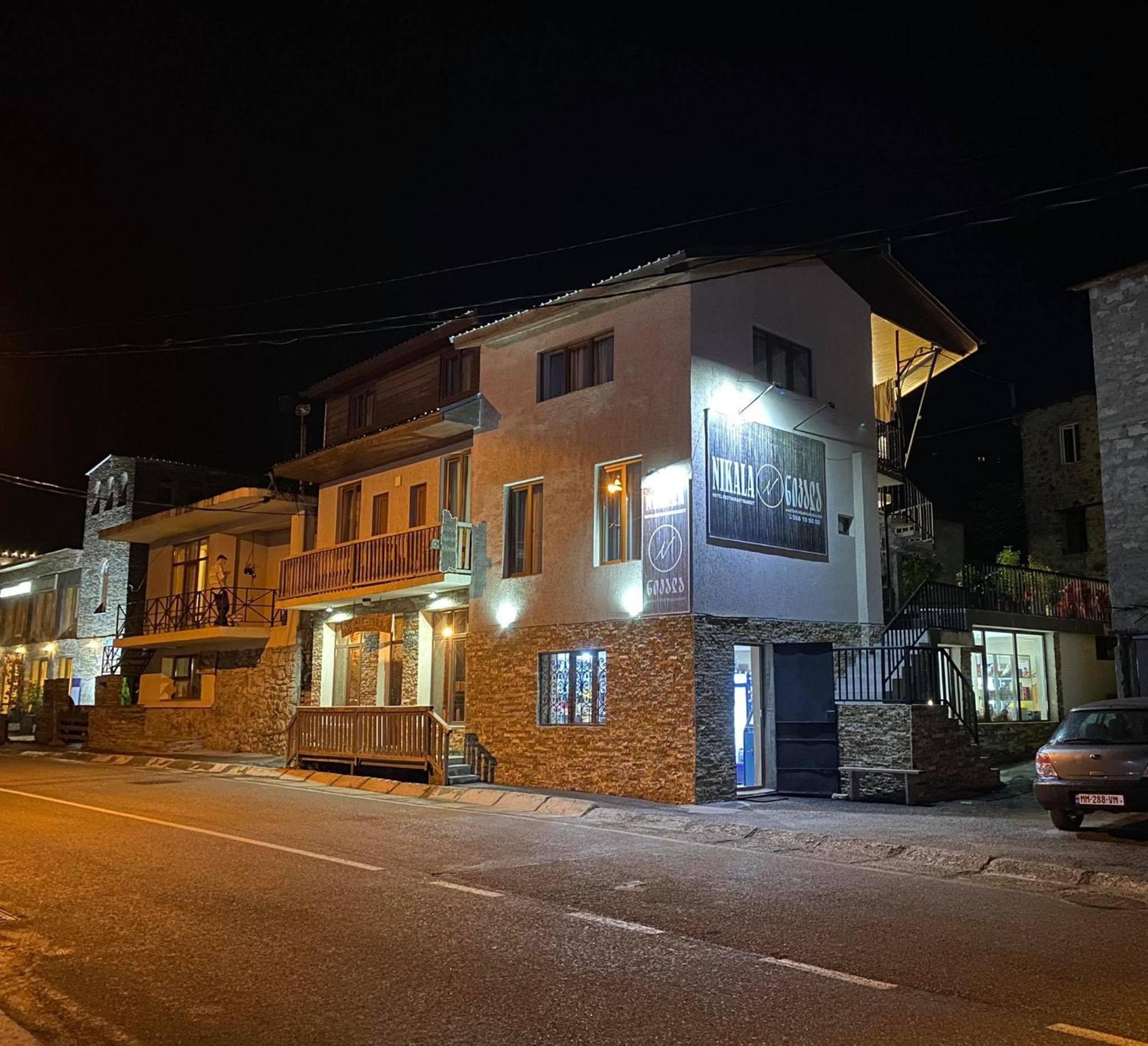 Guest House Nikala Местия Екстериор снимка
